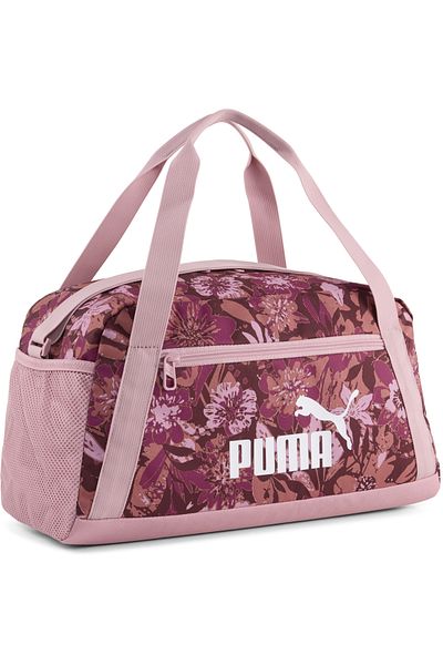Puma PUMA Phase Extra Small 17L Sports Bag