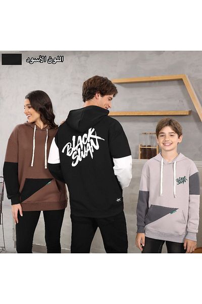 ALANAQA Boys' Oversized Unisex Hoodie Winter Pullover Ages 5-16 Years