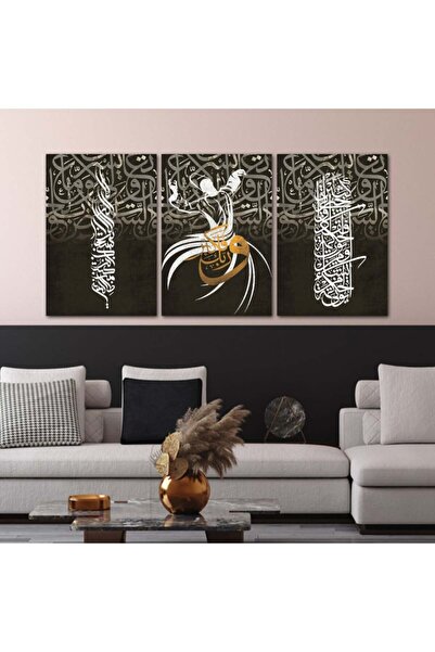 SND ثلاث لوحات قماشية بتصميم إسلامي مع برواز خشبي مخفي