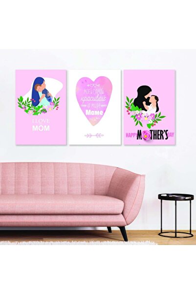 4gdran ثلاث لوحات قماشية بتصميم عيد الأم مع برواز بني مجوف