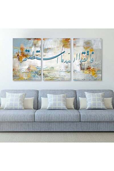 Marktna ثلاث لوحات قماشية إسلامية مع برواز ذهبي مجوف