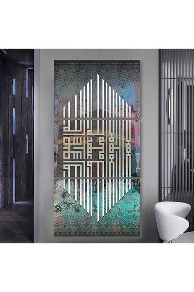4gdran Three Islamic design canvas panels with a hollow silver frame