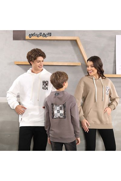 ALANAQA Boys' Oversized Unisex Hoodie Winter Pullover Ages 5-16 Years