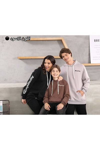 ALANAQA Boys' Oversized Unisex Hoodie Winter Pullover Ages 5-16 Years