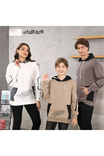 ALANAQA Boys' Oversized Unisex Hoodie Winter Pullover Ages 5-16 Years