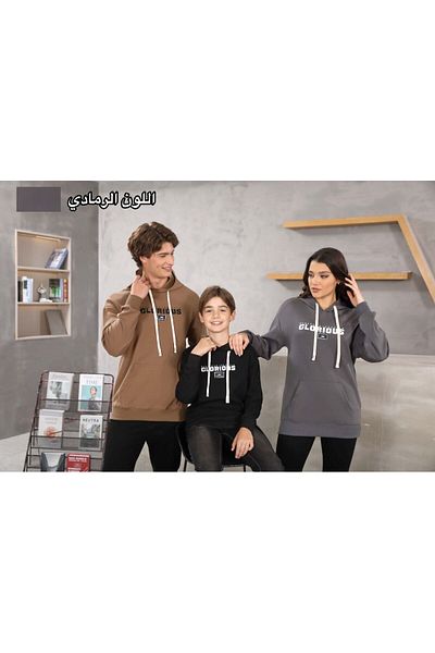 ALANAQA Boys' Oversized Unisex Hoodie Winter Pullover Ages 5-16 Years
