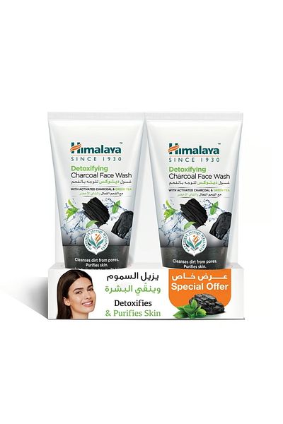 Himalaya Face Wash Detoxifying Charcoal 2 x 150 ml