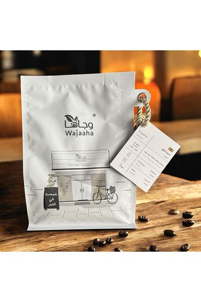 WAJAAHA Ethiopian Sidamo specialty coffee beans for espresso and drip coffee