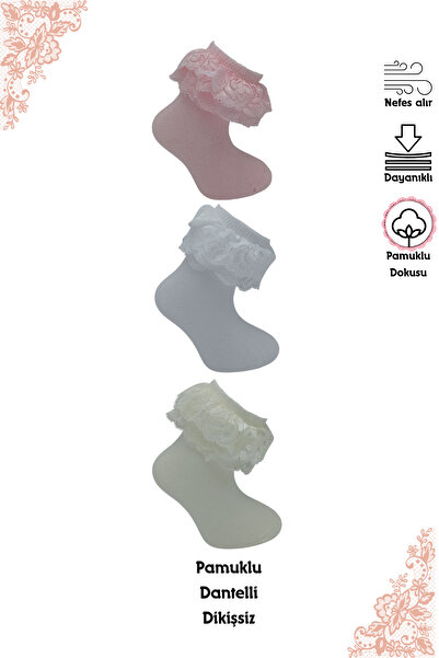 stellare Безшевни меки дантелени чорапи за момичета, 3 чифта – удобни и стилн...