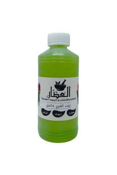 Attar زيت القرع 450مل