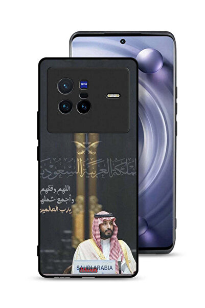 Tolwak غطاء حماية لهاتف فيفو X80 - محمد بن سلمان، ولي العهد السعودي