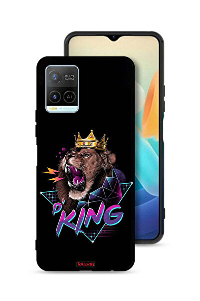 Tolwak غطاء حماية Vivo Y32 برسومات الأسد الملك