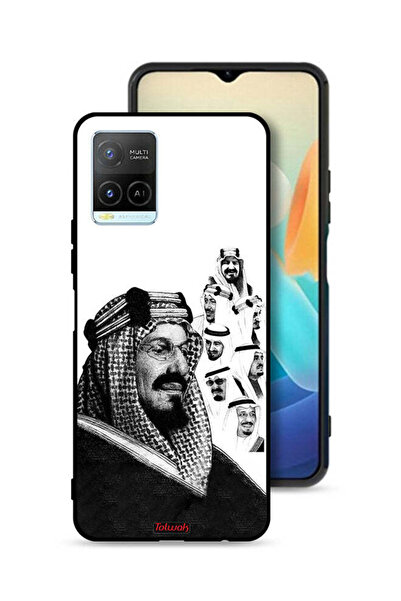 Tolwak غطاء حماية لهاتف Vivo Y33s 4G بتصميم ملصق ملوك المملكة العربية السعودي...