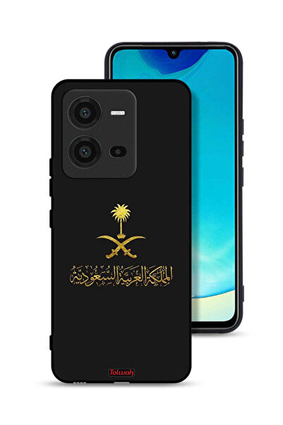 Tolwak غطاء حماية لهاتف فيفو V25 5G - علامة المملكة العربية السعودية