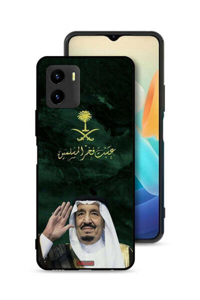 Tolwak غطاء حماية لهاتف فيفو Y15s الملك سلمان فخر المسلمين
