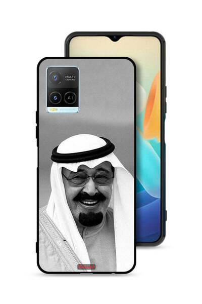 Tolwak غطاء حماية لهاتف فيفو Y21 صورة الملك عبد الله مبتسمًا