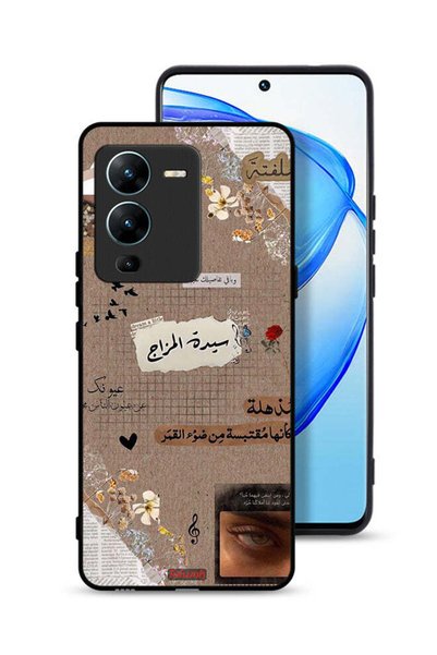 Tolwak غطاء حماية لهاتف فيفو V25 برو 5G مع اقتباسات عربية "احلم قليلاً"