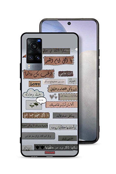Tolwak غطاء حماية لهاتف فيفو X60 بعبارات حب عربية