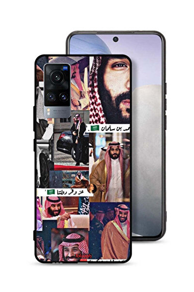 Tolwak غطاء حماية لهاتف فيفو X60 محمد بن سلمان فينتاج