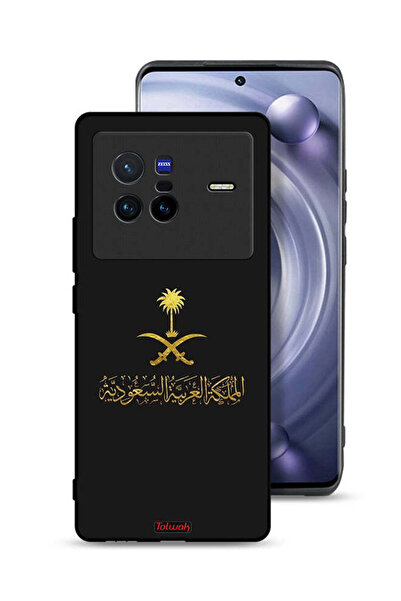 Tolwak غطاء حماية لهاتف فيفو X80 - علامة المملكة العربية السعودية