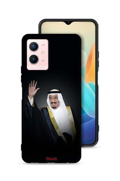 Tolwak غطاء حماية لهاتف فيفو Y33s 5G - الملك سلمان