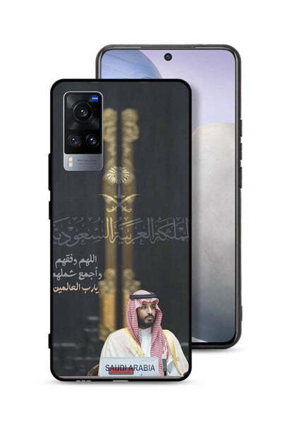 Tolwak غطاء حماية لهاتف فيفو X60 - محمد بن سلمان، ولي العهد السعودي