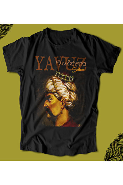 BUTSHIRT Bu T-Shirt'Ottoman Series -Yavuz Sultan Selim' Regular-Fit' Unisex T...