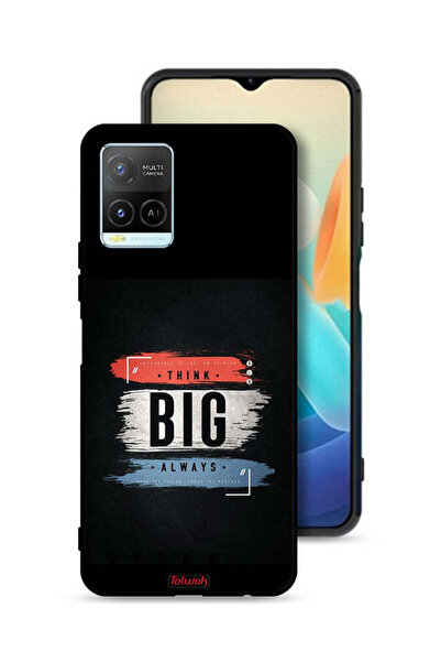 Tolwak غطاء حماية Vivo Y32 - فكر دائمًا بشكل كبير