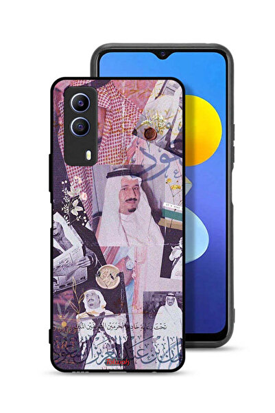 Tolwak غطاء حماية فيفو T1x - صور قديمة للملك سلمان