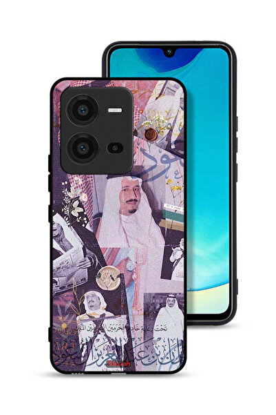 Tolwak غطاء حماية لهاتف فيفو V25 5G - صور قديمة للملك سلمان