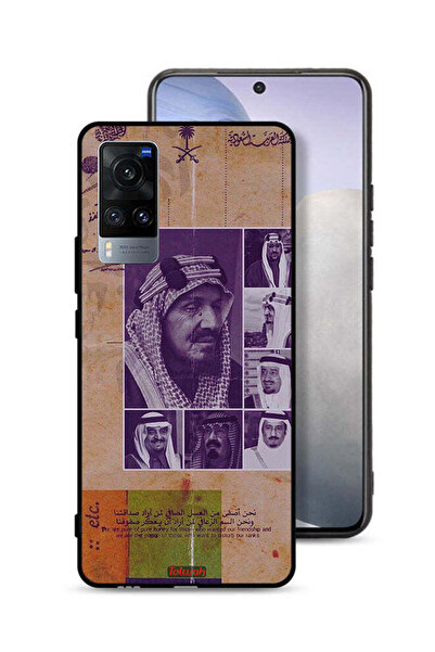 Tolwak غطاء حماية لهاتف فيفو X60 - صور قديمة لملوك السعودية