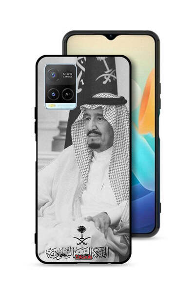Tolwak غطاء حماية لهاتف فيفو Y21 - الملك سلمان