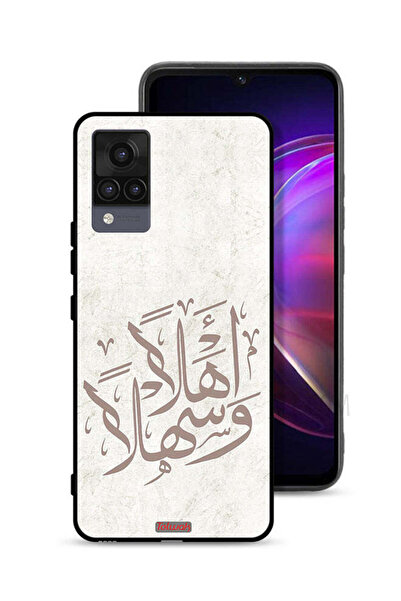 Tolwak غطاء حماية واقٍ لهاتف فيفو V21 أهلاً وسهلاً