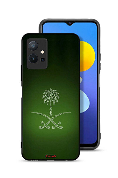 Tolwak غطاء حماية لهاتف فيفو T1 5G بعلامة المملكة العربية السعودية القديمة