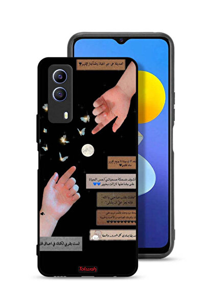Tolwak Vivo T1x Protective Case Cover Arabic Quotes And Touching Hands