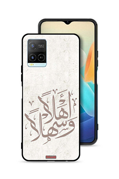 Tolwak غطاء حماية واقٍ لهاتف Vivo Y32 أهلاً وسهلاً