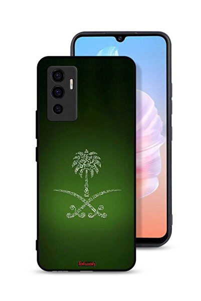 Tolwak غطاء حماية لهاتف فيفو V23e بعلامة المملكة العربية السعودية القديمة