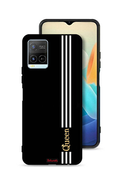Tolwak غطاء حماية لهاتف Vivo Y21 كوين