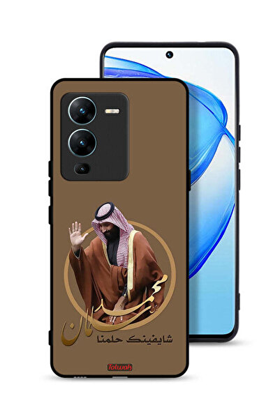 Tolwak غطاء حماية فيفو V25 برو 5G، تصميم محمد بن سلمان