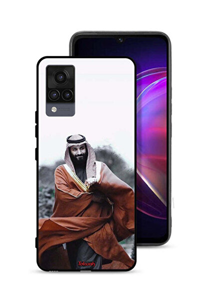 Tolwak غطاء حماية لهاتف فيفو V21 - محمد بن سلمان بن عبد العزيز