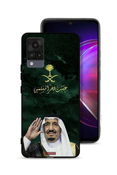 Tolwak غطاء حماية لهاتف فيفو V21 الملك سلمان فخر المسلمين