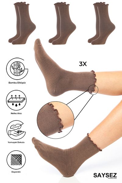 SAYSEZ Bamboo Women's Elasticless Coffee Ruffled Socket Seamless Socks 3 Pack / No Trace / No Squeeze Socks