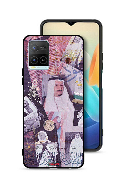 Tolwak غطاء حماية لهاتف فيفو Y21 - صور قديمة للملك سلمان