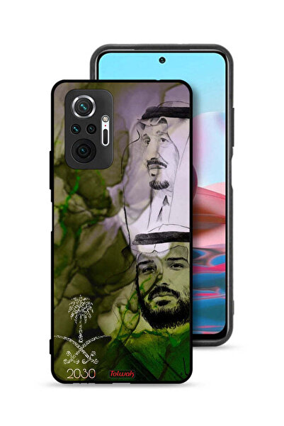 Tolwak غطاء حماية لهاتف شاومي ريدمي نوت 10 برو 4G، ملصق فني للملك سلمان وولي ...