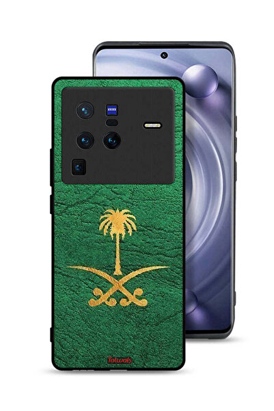 Tolwak غطاء حماية لهاتف فيفو X80 برو - علامة المملكة العربية السعودية - جلد