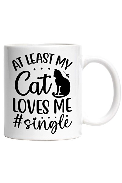 INOVATIX Εξατομικευμένη λευκή κούπα, για ανύπαντρες γυναίκες που αγαπούν οι γ...