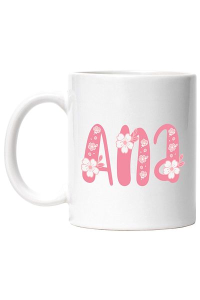 INOVATIX Personalized white mug, Name Ana, Flowers, Colorful, Pink, Cute, INOVATIX®. 330ml