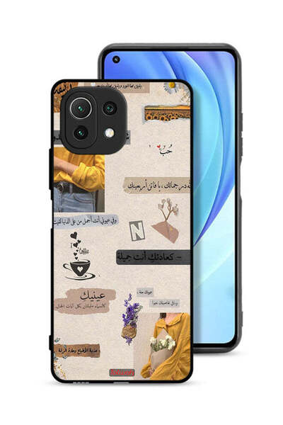 Tolwak غطاء حماية لهاتف شاومي مي 11 لايت بعبارات حب باللغة العربية