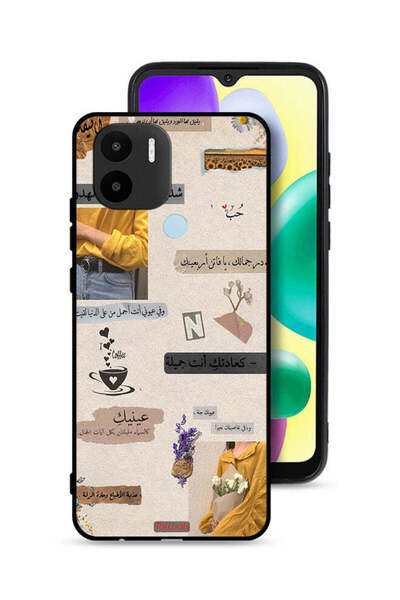 Tolwak Xiaomi Redmi A1 Plus Protective Case Cover Arabic Quotes Love