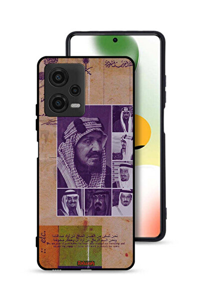 Tolwak غطاء حماية لهاتف شاومي بوكو X5 - صور قديمة لملوك السعودية
